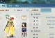 诛仙手游云梦宗攻略（云梦宗修炼指南，助你成为修仙巅峰者）