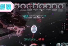 揭秘EVE手游博物馆攻略（探寻EVE手游博物馆隐藏玩法，感受游戏背后的丰富故事）