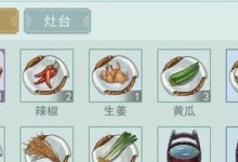 探寻江湖美食——徐州食谱一览（品味古城美食，体验传统文化）