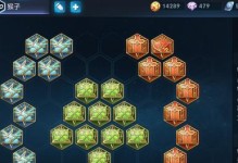 孙悟空最新玩法出装攻略（打造无敌猴王，掌握关键技巧！）