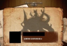 神魔之塔技能攻略（打造最强战队，征服神秘的魔塔世界！）