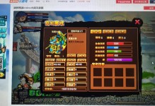 《探索最强技能搭配！造梦西游3攻略技能全解析》（打造无敌战队，策略技能为你赢得胜利！）