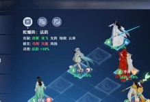 《青云志手游周年庆攻略大全》（一周年庆典全新版本上线，抢先攻略揭秘！）
