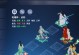 《青云志手游周年庆攻略大全》（一周年庆典全新版本上线，抢先攻略揭秘！）