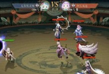 妖神记手游阵队攻略