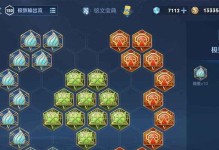 《孙悟空出装铭文技巧攻略》（揭秘孙悟空的最佳出装与铭文选择，助你称霸王者峡谷）