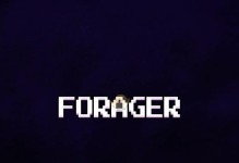 Forager技能点攻略（发掘资源、解锁技能、建立帝国——打造你的独特Forager之旅）
