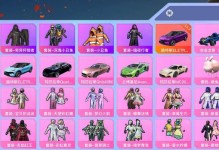 《冰枪战士技能加点攻略》（掌握技能加点，成为强大的冰枪战士）