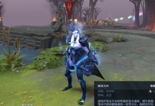 dotalion出装攻略（亮瞎眼的装备搭配，让你无往而不利！）