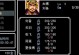 三国闯关手游攻略（开局关键，如何稳稳过关？）