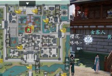 《明月刀手游武当攻略大全》（掌握武当绝技，称霸江湖）