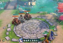 神雕侠侣手游40回攻略（打造最强角色，畅享无敌江湖！）