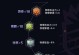 王者荣耀攻略（掌握关键铭文和出装，成就守约王者之路）