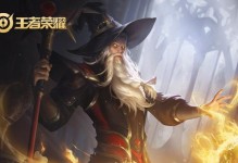 姜子牙暴君出装攻略大全（无尽杀戮，一人之力傲世群雄！）