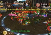 卧虎藏龙手游轻功攻略（快速提升轻功等级，轻松斩获战斗胜利）
