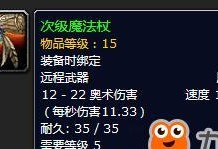 《时光瑞兹出装天赋加点攻略》（掌握最强法师，玩转时光瑞兹！）