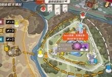 帝国光辉出装攻略（光辉之下，征战天下）