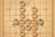 《天天象棋》残局挑战154关通关攻略（掌握这1个，轻松通关154关）