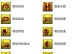 梦幻西游2技能详解攻略（从多个角度解析梦幻西游2中各职业技能的妙用与策略）