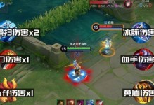 韩信铭文出装打法攻略（全面解析韩信铭文、装备和打法，助你成为无敌的战神）