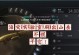 EVE手游PVE攻略（深入解析EVE手游中的PVE玩法及如何优化战斗策略）
