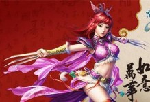 问道手游元神加点攻略（掌握加点要诀，助您在问道手游中独领风骚）