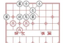 《汉字魔法》成功借到箭攻略（游戏技巧分享，让你轻松过关！）