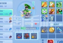 神武手游仙兽蚩尤白昼攻略（玩转蚩尤白昼，掌握胜利秘籍）