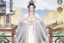 延禧攻略手游登录不上怎么办？（解决延禧攻略手游登录问题的方法分享）
