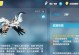 崩坏3专属技能升级攻略（掌握技能升级的关键，让你在崩坏3中无敌出击！）