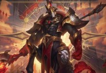 《LOL》游戏发条神话装备选购攻略（如何正确选择发条神话装备，提升英雄属性？）