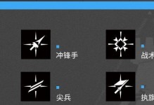 明日方舟技能升级攻略（提升技能等级，让干员发挥最大威力！）