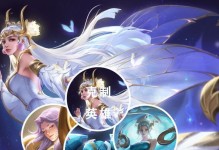 《三国乱世貂蝉副本攻略》（攻略心得与技巧，提升战力刷副本LeetCode）