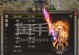 《手游决胜苍穹切割攻略》（打造无敌阵容，成就霸业之路！）
