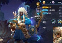 《奶爸进化技能搭配攻略》（最强奶爸技能搭配解析，助你成为团队的守护神）