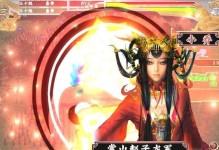 征战日本手游攻略大揭秘（打造最强战队、征服日本游戏世界）
