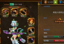 职业灵狐技能搭配攻略（探索职业灵狐技能搭配，助你在战斗中无往不利！）