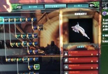 怪物猎人砍斧技能加点攻略（解析砍斧技能加点的技巧与策略，助你在战斗中脱颖而出！）