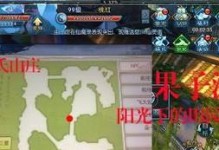 诛仙手游血神加点攻略（打造最强血神，技能加点及属性分配指南）