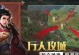 中华三国志手游三刀版攻略（打造最强阵容，征服三国乱世！）