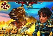 盛大手游剑圣技能搭配攻略（解密剑圣技能搭配，让你成为无敌剑神）