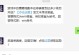 完美世界手游龙魂觉醒攻略（掌握龙魂觉醒的关键技巧，成为无敌战神！）