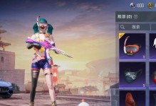 全面攻略赤焰使者技能的绝佳战术剖析