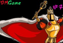 AComprehensiveGuidetoShovelKnight（MastertheArtofShovelCombatandEmbarkonanEpicAdventure）