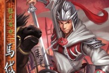 乱世逐鹿魏延技能解析攻略（战无不胜的神箭手，魏延技能全解析）