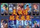 夏侯惇射手出装攻略——战场之狼的完美武装（夏侯惇射手出装攻略，带你征服战场！）