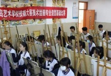 探秘师范技能大赛青岛攻略（青岛攻略全解析，帮你顺利参赛）