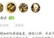 如何提升灵魂旅者的冲刺技能？（掌握冲刺技能，让你在灵魂旅行中独步天下！）