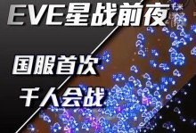 ece手游攻略（发掘极致战斗技巧，成为顶尖战士）