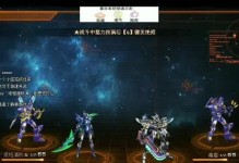 火龙传奇技能攻略大揭秘！（成为火龙传奇巅峰玩家，技能是关键！）